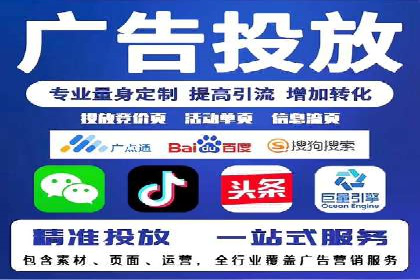 百度竞价关键词优化实战：案例分享与经验总结
